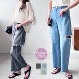 アソートカットアウトダメージパンツ | GeeRA | 詳細画像1