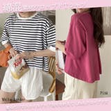 綿混素材ショート丈Tシャツ 夏服 | GeeRA | 詳細画像2