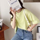 イエロー | 綿混素材ショート丈Tシャツ 夏服 | GeeRA