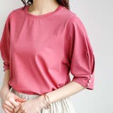 綿混素材タックスリーブTシャツ<夏服> | GeeRA | 詳細画像13