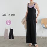 ベアオールインワン | GeeRA | 詳細画像1