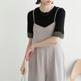 ベアオールインワン | GeeRA | 詳細画像8