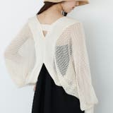 アイボリー | バックオープンサマーメッシュボレロ | GeeRA