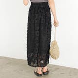 フリンジシアージャカードタイトスカート | GeeRA | 詳細画像16