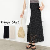 フリンジシアージャカードタイトスカート | GeeRA | 詳細画像1