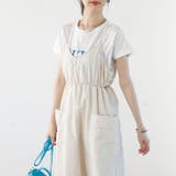 ミリタリーナイロンジャンパースカート＜夏服＞ | GeeRA | 詳細画像13 