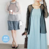 ２ｗａｙメッシュカーディガン | GeeRA | 詳細画像1 