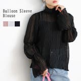 ティアードバルーン袖ブラウス | GeeRA | 詳細画像1