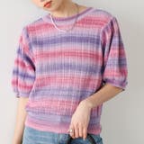 パープルケイ | 前後２ＷＡＹグラデーションニットカーデ | GeeRA