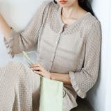 ベージュ | 【セットアップ対応】クロシェ編風ニットカーディガン | GeeRA