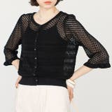 【セットアップ対応】クロシェ編風ニットカーディガン | GeeRA | 詳細画像11