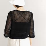 【セットアップ対応】クロシェ編風ニットカーディガン | GeeRA | 詳細画像13