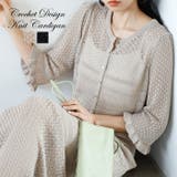 【セットアップ対応】クロシェ編風ニットカーディガン | GeeRA | 詳細画像1