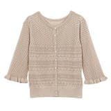 【セットアップ対応】クロシェ編風ニットカーディガン | GeeRA | 詳細画像15