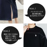【U.S. POLO ASSN.】配色ステッチTシャツワンピース 夏服 | GeeRA | 詳細画像2
