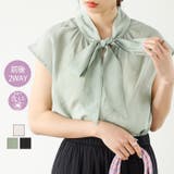 前後2WAYフレンチ袖ボウタイブラウス | GeeRA | 詳細画像1