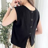 ブラック | スナップボタンワッフルクロップドトップス | GeeRA