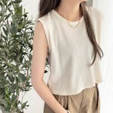 アイボリー | スナップボタンワッフルクロップドトップス | GeeRA