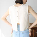 スナップボタンワッフルクロップドトップス | GeeRA | 詳細画像26