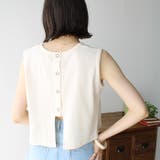 スナップボタンワッフルクロップドトップス | GeeRA | 詳細画像27