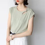 ミントグリーン | ツイストカットワークランダムテレコトップス<夏服> | GeeRA