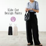 サイドカットアウトサス付ハイウエストパンツ | GeeRA | 詳細画像1