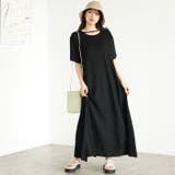 カットシャーリングマルチウェイワンピース＜夏服＞ | GeeRA | 詳細画像2 