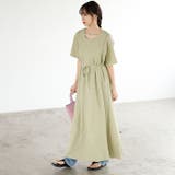 カットシャーリングマルチウェイワンピース＜夏服＞ | GeeRA | 詳細画像21 
