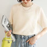 ふくれジャカードテクスチャーブラウス オフィスカジュアル | GeeRA | 詳細画像14 