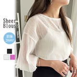 前後2WAYシアーTシャツブラウス | GeeRA | 詳細画像1