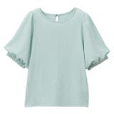 バルーンスリーブジャカードカットソー | GeeRA | 詳細画像45 