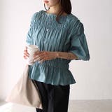 ミント | ブロードシャーリングブラウス | GeeRA