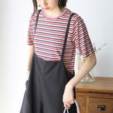 マルチボーダー5分袖リブカットソー | GeeRA | 詳細画像28 