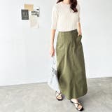 ハイネック配色リブトップス オフィスカジュアル 夏服 | GeeRA | 詳細画像22