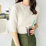 ベージュ系 | ハイネック配色リブトップス オフィスカジュアル 夏服 | GeeRA