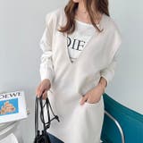 アイボリー | 深Ｖネックプルオーバーベスト | GeeRA