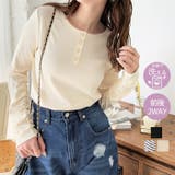 前後2wayヘンリーネックリブカットソー | GeeRA | 詳細画像1