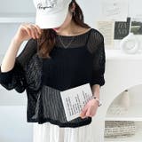 ブラック | リネン調メッシュニットプルオーバー | GeeRA