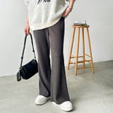 チャコール | セルフカット美脚魅せセミフレアパンツ | GeeRA