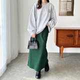 すっきり見え！リブタイトロングスカート | GeeRA | 詳細画像26 