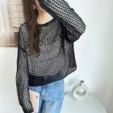 透かし編みメッシュニットプルオーバー | GeeRA | 詳細画像21 