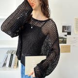 透かし編みメッシュニットプルオーバー | GeeRA | 詳細画像16 