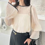 アイボリー | 配色パイピングシアーワッシャーブラウス | GeeRA