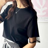 ブラック | 綿100%袖シアー切替シルケットTシャツ | GeeRA