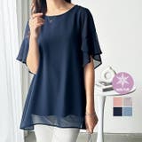 <接触冷感>異素材シフォンレイヤードチュニック | GeeRA | 詳細画像1