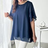 <接触冷感>異素材シフォンレイヤードチュニック | GeeRA | 詳細画像8