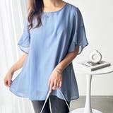 ブルー | <接触冷感>異素材シフォンレイヤードチュニック | GeeRA