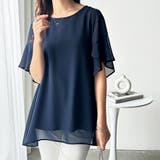 ネイビー | <接触冷感>異素材シフォンレイヤードチュニック | GeeRA