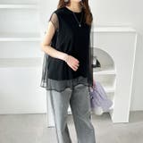 チュールカバーフレンチスリーブカットソー | GeeRA | 詳細画像19 