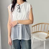 チュールカバーフレンチスリーブカットソー | GeeRA | 詳細画像9 